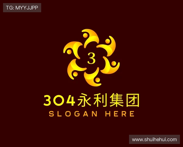 解读304am永利集团